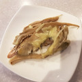 ネスター's cooksnap of when they made 鮭と舞茸のホイル焼き.