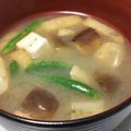 こむぎぱくぱく's cooksnap of when they made 基本の味噌汁 茄子 いんげん油あげ.