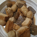 ★smiling★'s cooksnap of when they made 里芋とこんにゃくと厚揚げの煮物.