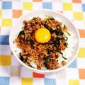 カレンガール's cooksnap of when they made 冷蔵庫で保存！ひき肉とニラのピリ辛丼.