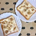 ふたごゆき's cooksnap of when they made くるみとクリームチーズのトースト.