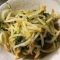 Jyohana's cooksnap of when they made もやしのナムル！大葉がおいしい.