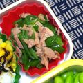 nosso's cooksnap of when they made レンジで簡単ツナピーマン.