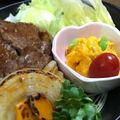 えりこは's cooksnap of when they made かぼちゃの濃厚サラダ.