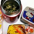Wakka♪'s cooksnap of when they made モヤシの醤油煮の煮汁で即席スープ♪.