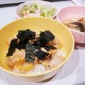 airi777's cooksnap of when they made 塩麹で柔らか鶏胸肉の親子丼.