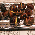 星めぐり姫's cooksnap of when they made 栗～焼いて皮むき※覚書.