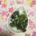 ぽぽきゅ's cooksnap of when they made もう１品！ツルムラサキとえのきのお浸し♡.
