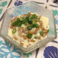 ぽぽきゅ's cooksnap of when they made お手軽♪卵豆腐と納豆の出会い.