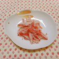pitachan1's cooksnap of when they made ちぎれない！簡単カニカマのほぐし方.
