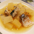 ☆momomama☆'s cooksnap of when they made 冬瓜と鯖の水煮缶と醤油だけで煮物。圧力鍋.