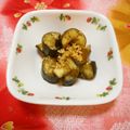pitachan1's cooksnap of when they made レンジ茄子のカシューナッツ和え.