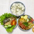 ◆◇Wtiti＊◇◆'s cooksnap of when they made サックサクに揚がった♪野菜の天ぷら.