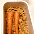 azbjbn's cooksnap of when they made 人参のぬか漬け.