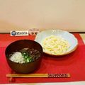 ♡礼♡'s cooksnap of when they made 牛ごぼうつけ麺（白石温麺）.