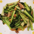ハニイとムサシ's cooksnap of when they made タアサイと油揚げの炒め煮.