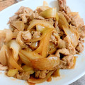 ダンボママなーさん's cooksnap of when they made 簡単☆ご飯がすすむ♪豚とたまねぎ生姜焼き.