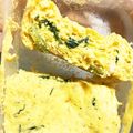 クックYZDAPM☆'s cooksnap of when they made ♡低糖質♡おから蒸しパン おかず系.