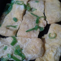 ふぁんたにゃん's cooksnap of when they made ふわじゅわ～☆油揚げの和風オムレツ.