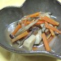 さとみわ's cooksnap of when they made ピーナッツバターで里芋とごぼうの煮物.