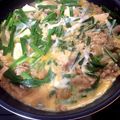クックQT23CK☆'s cooksnap of when they made 豚コマ、豆腐、ニラの卵とじ.