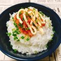 のんべぇヒロ's cooksnap of when they made ♡美味しいご飯の食べ方♡明太マヨ♡.