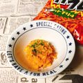 のんべぇヒロ's cooksnap of when they made カラムーチョ絶品ホットチリ味でポテサラ♪.