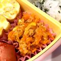 otak's cooksnap of when they made 簡単☆ツナ入りニンジンしりしり.