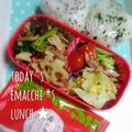 えまっちママ's cooksnap of when they made キャベツとたまご炒め☆クミンバター風味.