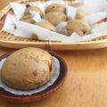 クックJ7R7O4☆'s cooksnap of when they made 茶まんじゅう（利休・黒糖・温泉饅頭）.