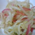 ユーリズ☆ゆーり's cooksnap of when they made ゆでもやしとカニカマの柚子胡椒ポン酢.