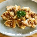 ボブナナ's cooksnap of when they made 胸肉で節約☆カリッとチキンの旨辛ネギだれ.