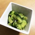 jin☆h's cooksnap of when they made 簡単韓国キュウリ.