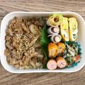 ma___111's cooksnap of when they made 簡単お弁当おかず✿ベーコンしそでクルッ.