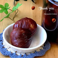 Miiyasusho's cooksnap of when they made 栗の渋皮煮（重曹使用）.