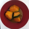 クッキングホチョ's cooksnap of when they made かぼちゃの煮物.