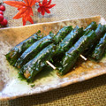 runa10's cooksnap of when they made はちみつ紫蘇巻き.