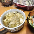 GoGo島みかん's cooksnap of when they made 簡単▶▶椎茸とかきたまの中華スープ.