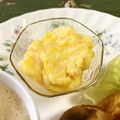 ☆Rokko☆'s cooksnap of when they made カスタードクリーム・シチリア風.