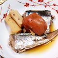 2525招き猫's cooksnap of when they made 圧力鍋☆梅ぇ～✿さんま牛蒡煮.