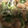 ma___111's cooksnap of when they made マヨ納豆 with 粗挽き黒胡椒.
