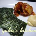yukiはぴ's cooksnap of when they made 韓国海苔のキムチマヨのせ.