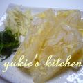 yukiはぴ's cooksnap of when they made ふかひれと干し貝柱スープの刺身～ポン酢.