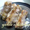 yukiはぴ's cooksnap of when they made 山芋の豚肉チーズ巻き～梅わさび風味～.