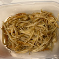 つぼのり's cooksnap of when they made もやしとちくわのカレーオイスター炒め.