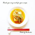 ウメ吉さん's cooksnap of when they made 揚げ出し豆腐の野菜あんかけ.