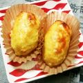 まぶたん's cooksnap of when they made スウィート♥なポテト♪.