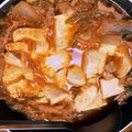 クックKDK1PN☆'s cooksnap of when they made 【包丁要らず】純豆腐（スンドゥブチゲ）.