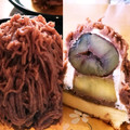 ちゃたろうクック's cooksnap of when they made 渋皮煮で！本格☆濃厚☆和栗のモンブラン！.