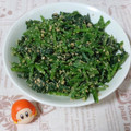 yukiwanko's cooksnap of when they made 子供が大好きなほうれん草の胡麻和え♡簡単.